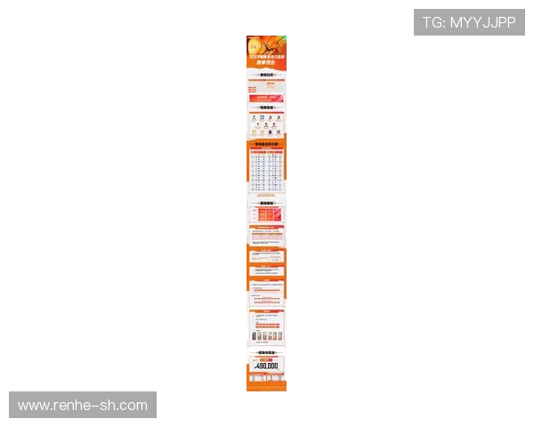 《2025年全球电竞赛事大预测：新兴游戏崛起与战队转会趋势分析》