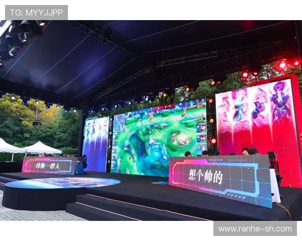 全球总决赛激情开战各大战队鏖战厮杀争夺电竞最高荣耀