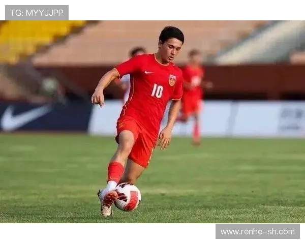 国足新星闪耀亚洲赛场助球队逆转取胜点燃全国球迷激情