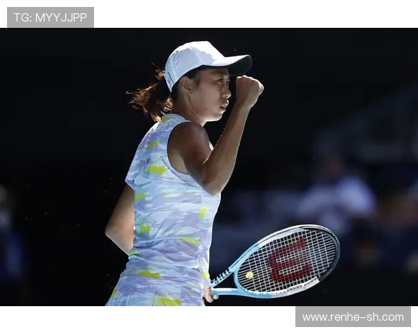 张帅勇夺澳网女单冠军 中国网球迎来历史性突破