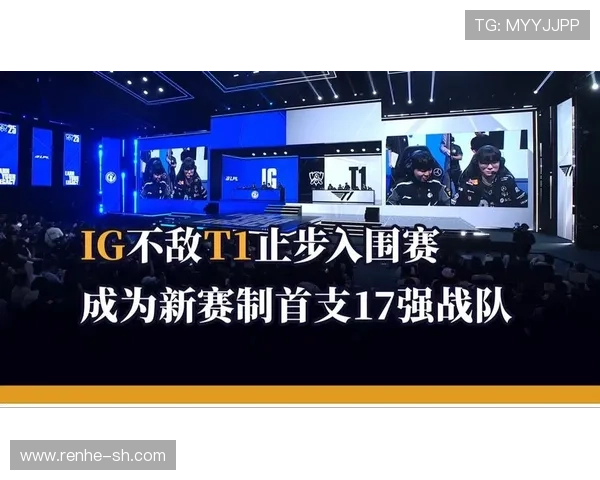 《全球电竞赛事重磅更新：新赛季战队阵容曝光 赛制改革引发热议》