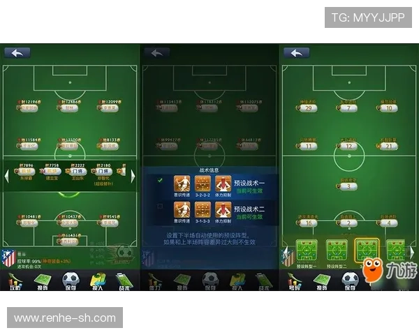 电竞圈新动向：全球战队阵容调整频繁 新兴电竞项目崛起引发热议