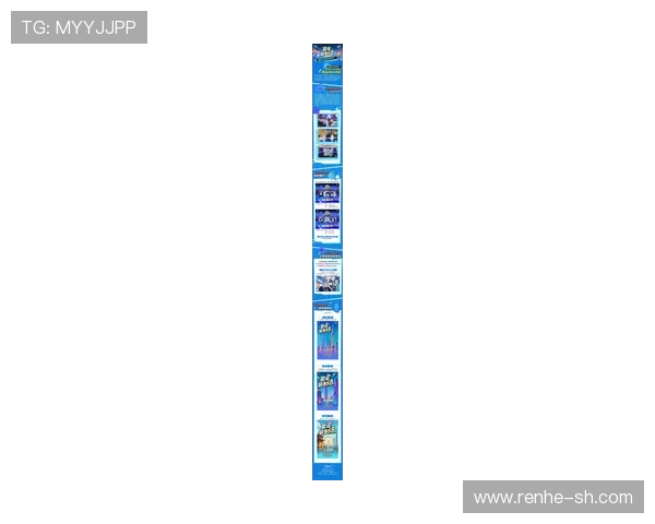 电竞行业迎来新变革 多款顶级游戏联动赛事引爆全球玩家热情