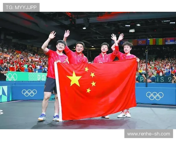 中国队成功夺冠激战激烈备战巴黎奥运会未来展望引人关注