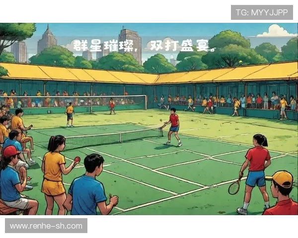 新赛季网球群星上演精彩对决全面点燃全球球迷关注与讨论持续热潮