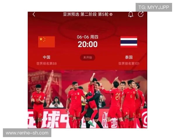 世界杯预选赛最新动态：多国球队争夺晋级名额，焦点对决即将上演