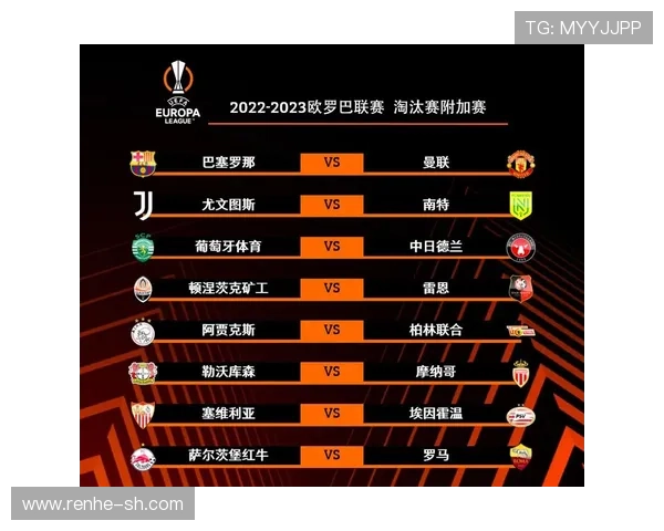 豪门争锋赛季焦点战来临国脚新星爆发引领联赛风云冲击欧战席位前景